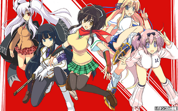CR閃乱カグラ