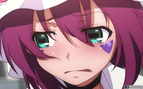 収支付けたら泣けてくる