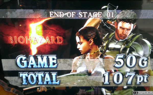 純増通りに出るのもヒキだろ