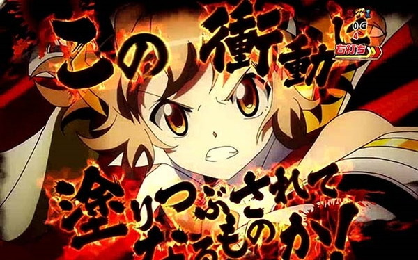 シンフォ