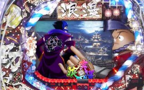 Cr元禄義人伝浪漫とかいう即当たり系の先駆け Cr元禄義人伝浪漫とかいう即当たり系の先駆け