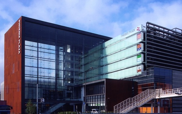 フェニックスプラザ