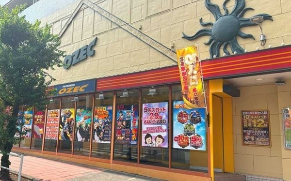 東京都東村山市の「オゼック久米川」が10月31日で閉店へ