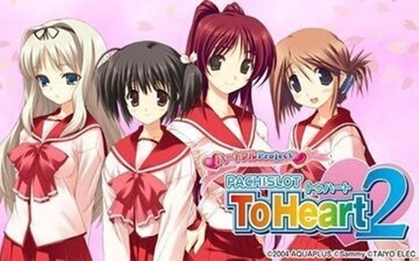 「パチスロToHeart2」のアプリが777Realに登場！