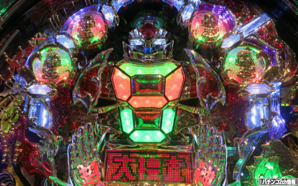 CRシャカンナーF スペック