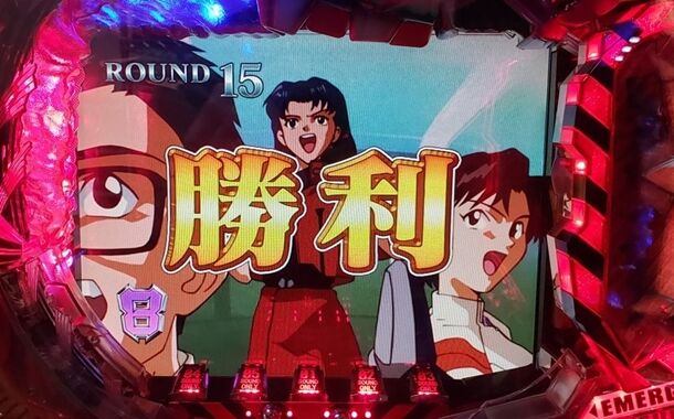 好きなエヴァのパチンコ 好きなエヴァのパチンコ