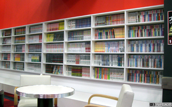 パチンコ屋の休憩室って楽園やな