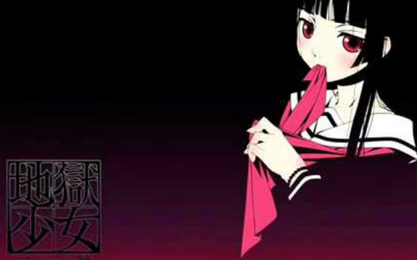akaimi