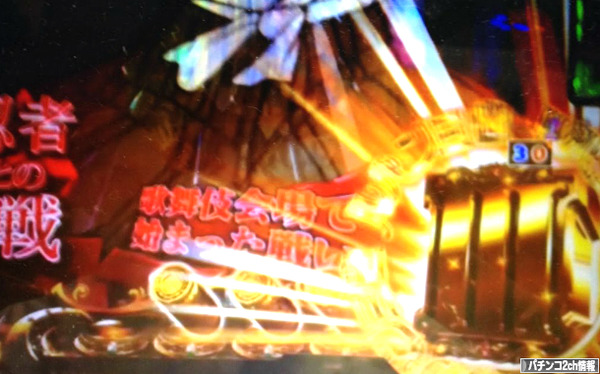 金サード保留外したらキツイな