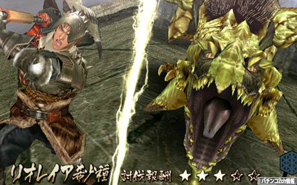 3ゲームとか長いから1ゲームでバトル終わらせろ
