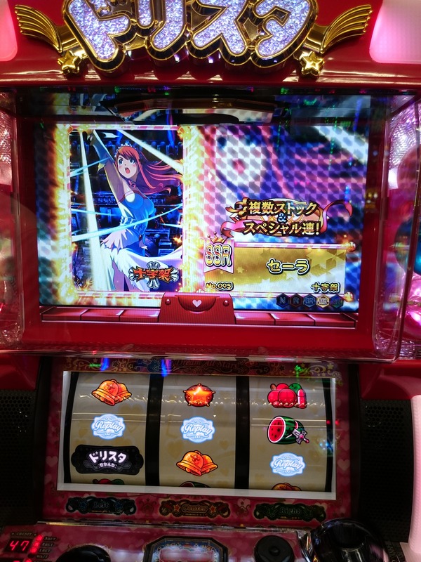 156750