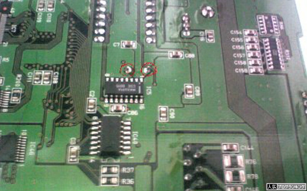 パチスロサブ基盤 交換