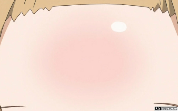 1月19日検定通過