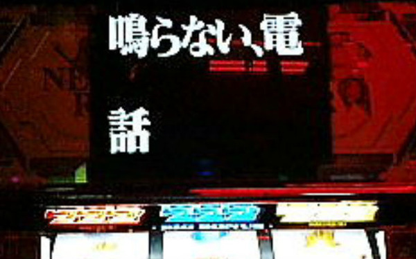 ミリオンゴッドの神話が終わるという事実 みゃおーん ミリオンゴッドの神話が終わるという事実 みゃおーん