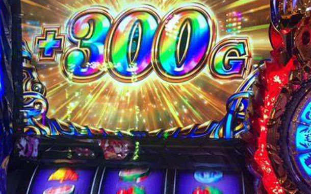 募集 面白いパチンコスロット現役台 パチンコハック パチンコ パチスロ解析攻略まとめサイト