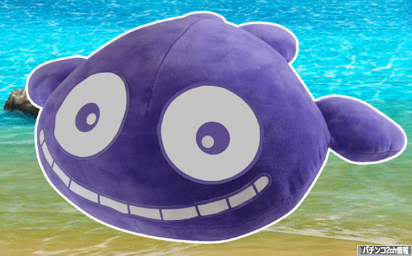 パチスロクジラッキー 導入日