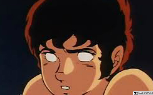 二度と打たないと誓ったスロ機種は？