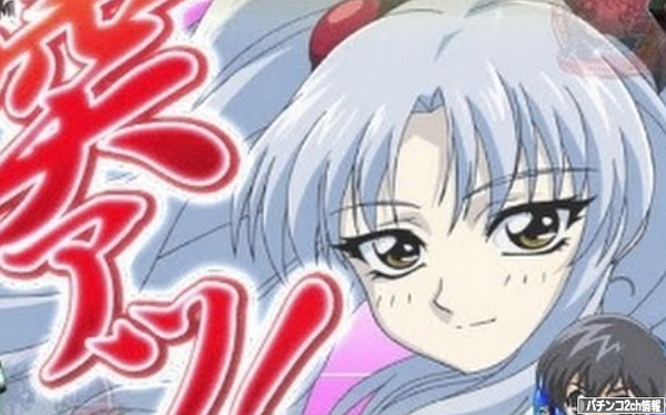 CR機動戦艦ナデシコ2 評価・感想