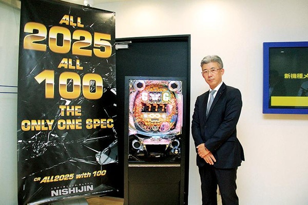 art_10000323_59d376f62c4d0