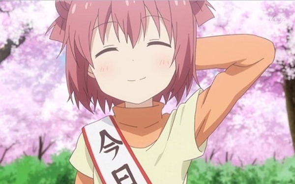 嬉しい