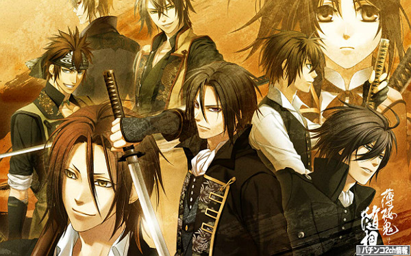 パチスロ薄桜鬼 蒼焔録 導入日