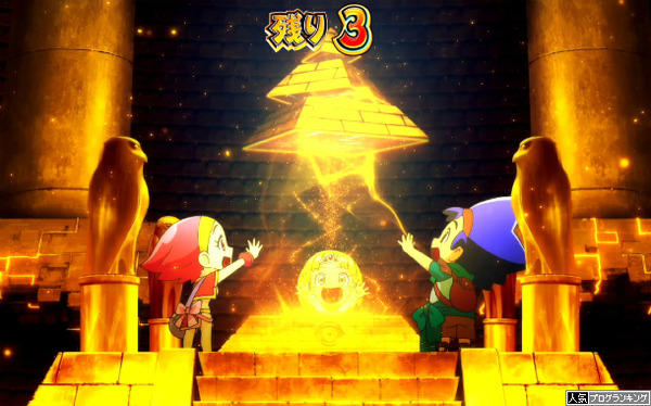クレアの秘宝伝2感想まとめ4