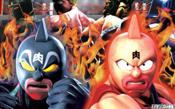 パチンコキン肉マン2　初打ち評価・感想