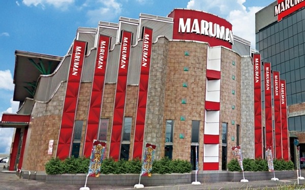 閉店
