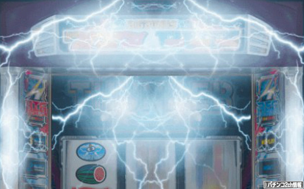 サンダーVリボルト 実践報告