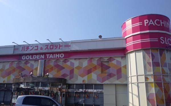 閉店