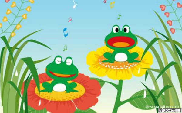 ケロット3の公式サイトと導入日が公開