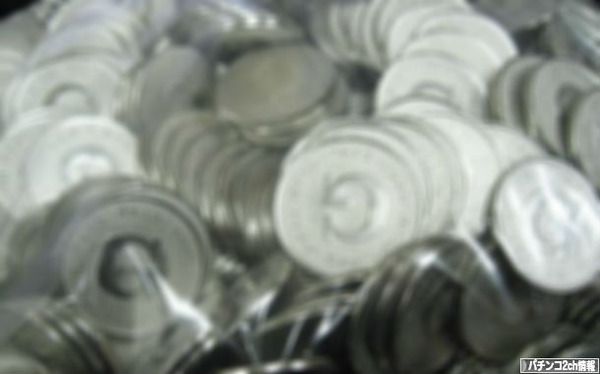 関係ないけど5スロのコインって汚れてるよね~