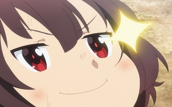 すごい