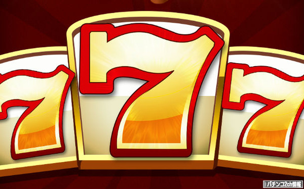 オリンピア5号機で非ATダブル天井・・・