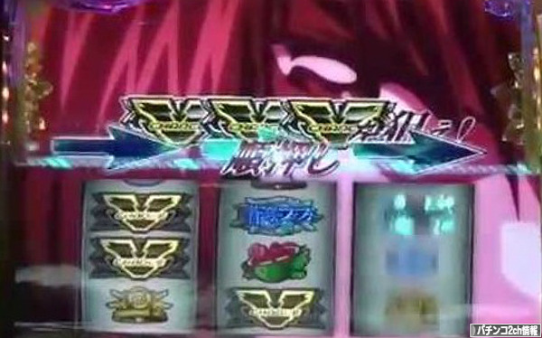 蒼穹のファフナー スロット フリーズ