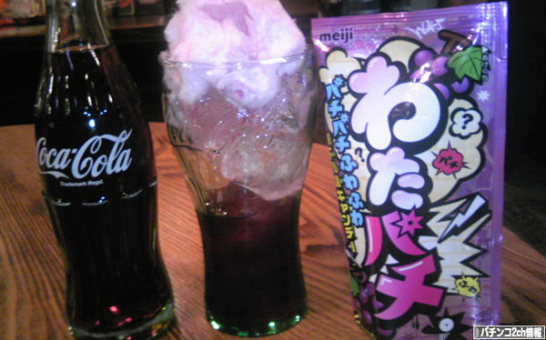 関係ないけどわたパチ旨いよね