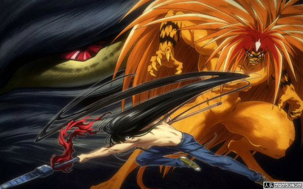 パチスロうしおととら・地獄少女2噂