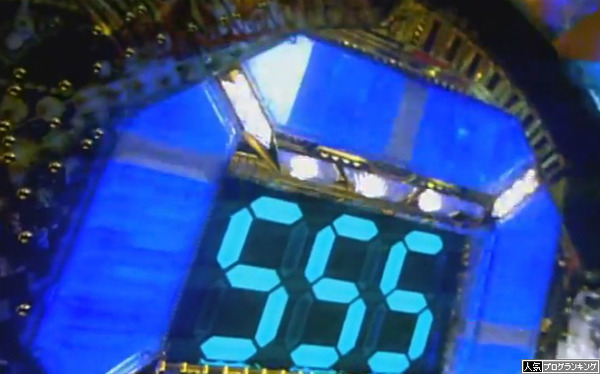 デラマイッタ甘デジスペック