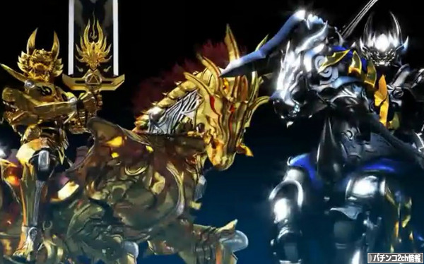 CR絶狼 評価・感想