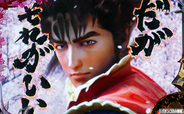 行くところまでいけばイイよ!