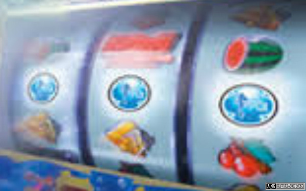 たかがリプレイごときで派手な演出するな！