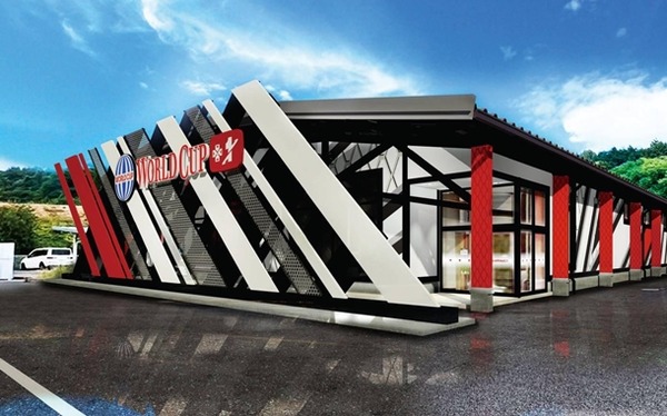 ワールドカップ+1新倉吉