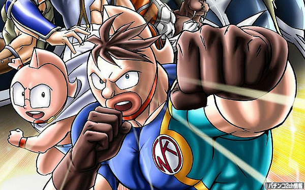 京楽CRキン肉マン2の導入日噂