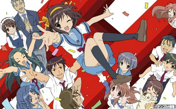 CR涼宮ハルヒの憂鬱 甘デジ 評価・感想