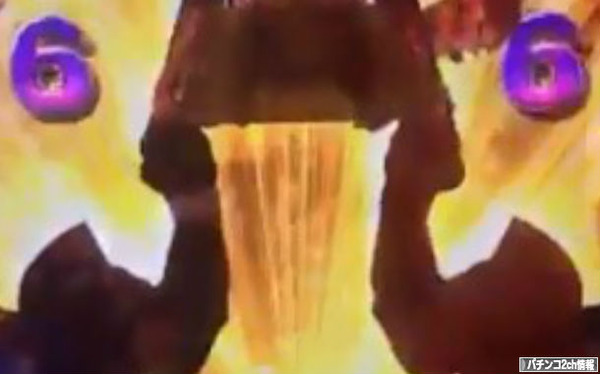 パチンコキン肉マン2の試打動画