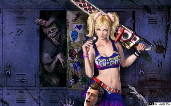 スロットロリポップチェーンソー噂