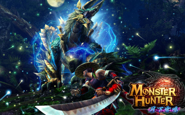mh_1wide