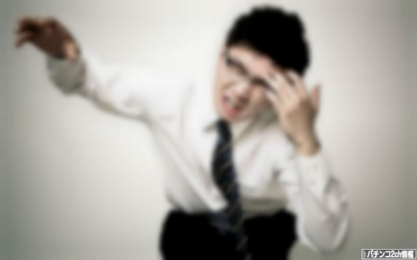 スロット引退に終わりはない