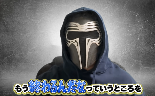 設定し