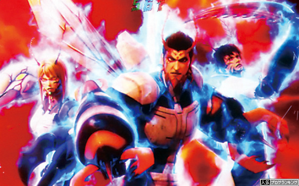 CRテラフォーマーズ感想まとめ3